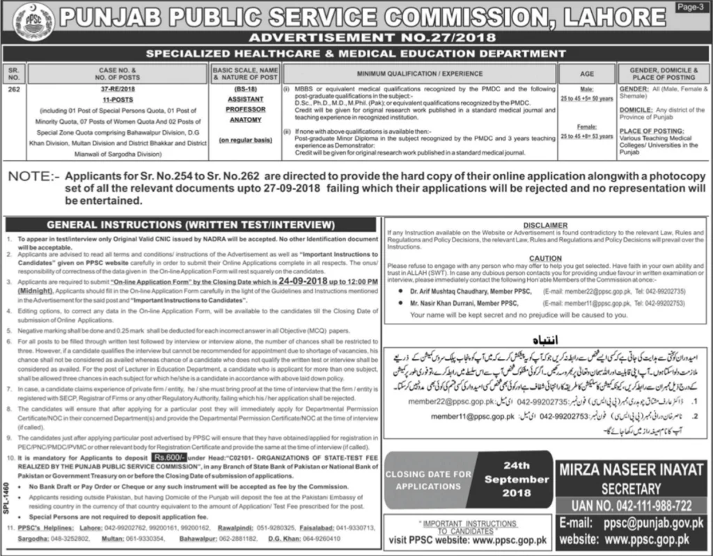 PUNJAB PUBLIC SERVICE COMMISSION Advt No 27/2018 3