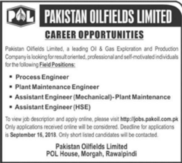 Pakistan Oilfields Limited Career Opportunities