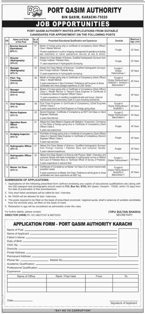 PO Box 9103 Port Qasim Authority Karachi Jobs 2019