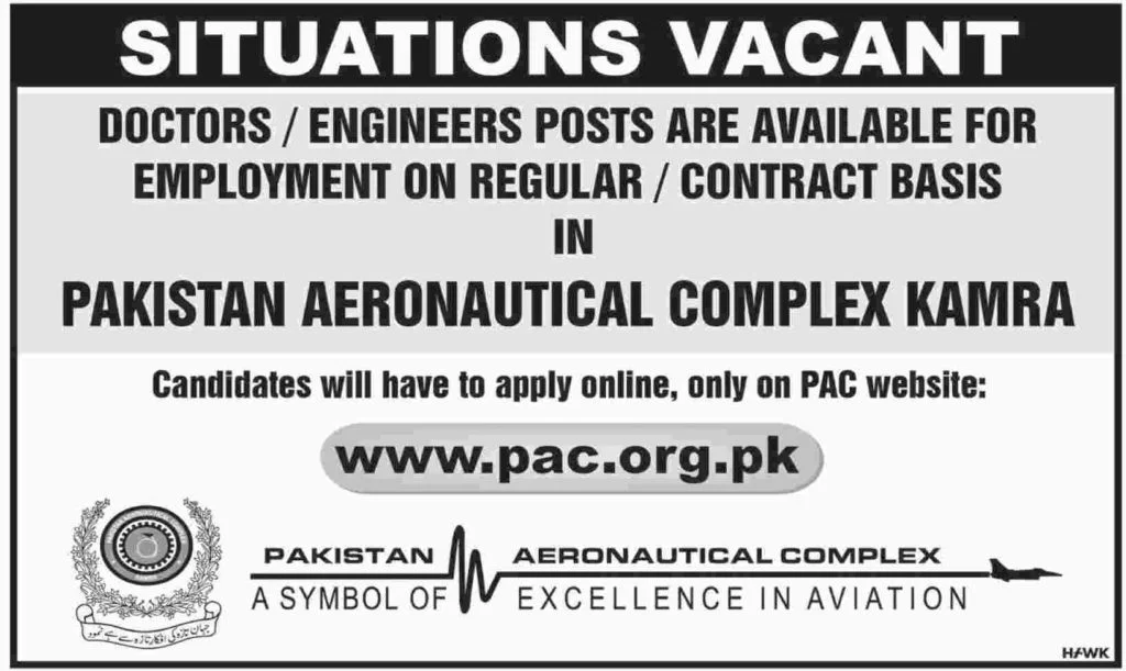 Pakistan Aeronautical Complex PAC Kamra Jobs 2019 Apply Online