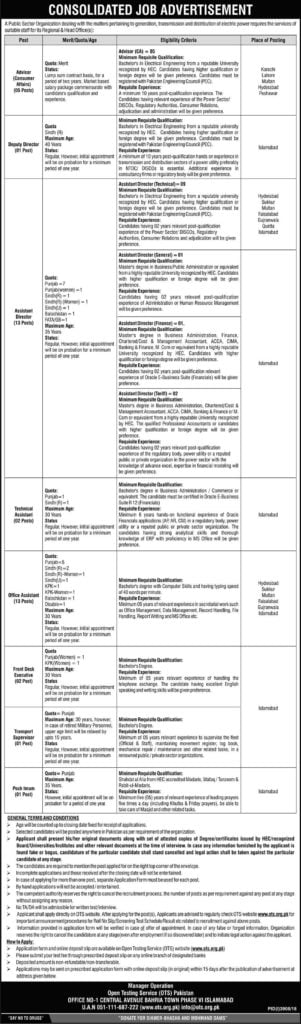 Public Sector Organization Latest OTS Jobs 2019 Apply Online Public Sector Organization Latest OTS Jobs 2019 Apply Online