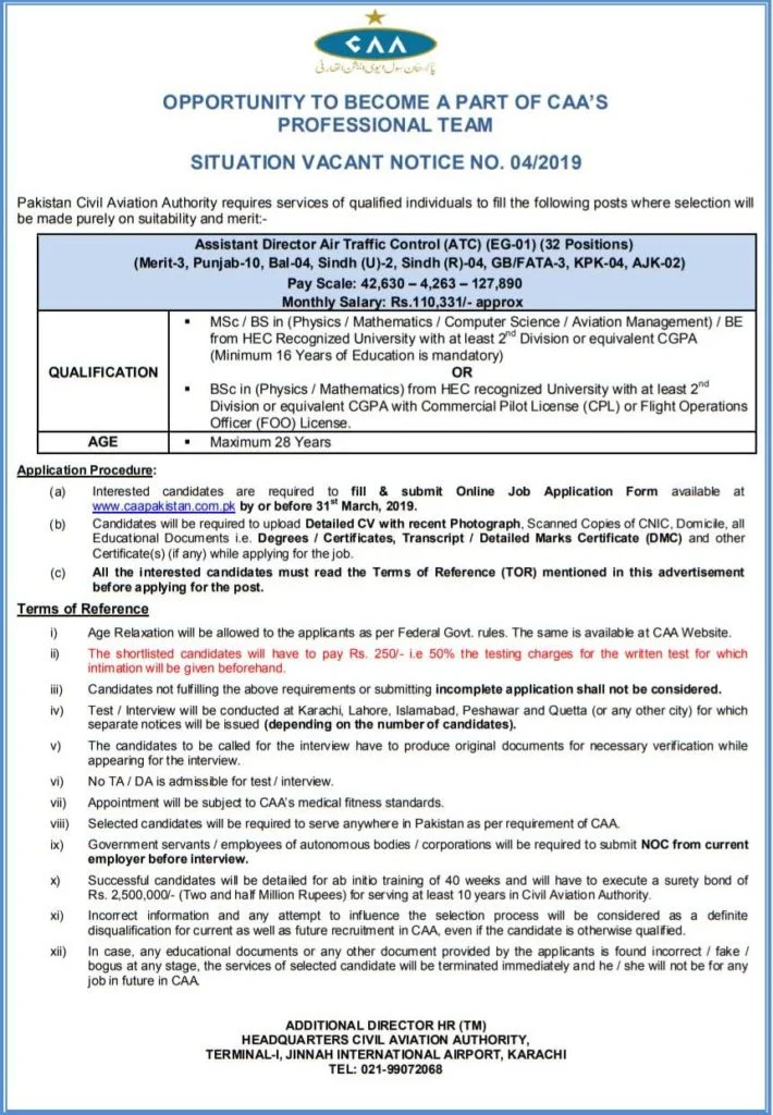 Civil Aviation Authority Jobs 2019 CAA Notice No 4 2019