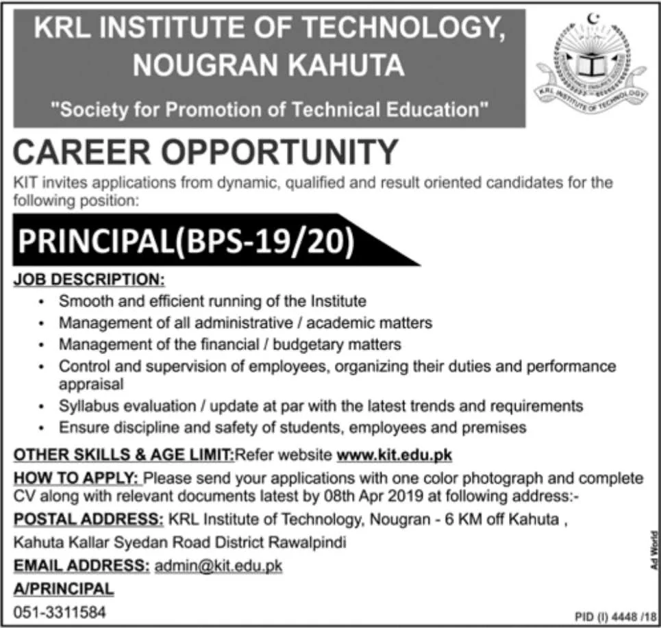 KRL Institute of Technology Kahuta Job 2019 Principal Required