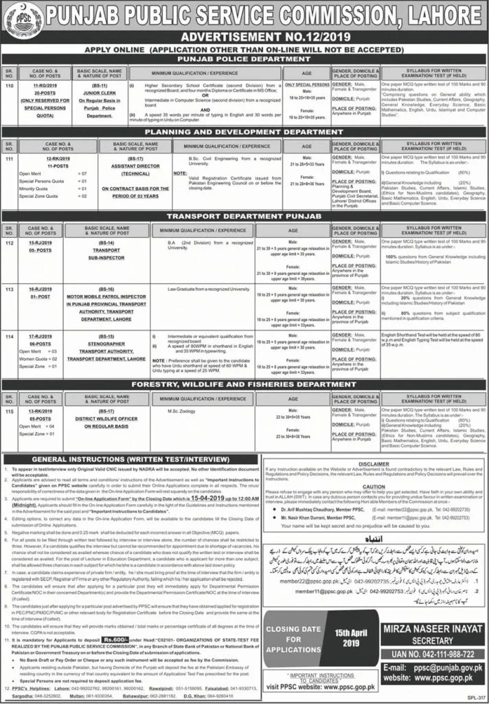 Punjab Public Service Commission PPSC Jobs Today Advertisement No 12 2019 Apply Online