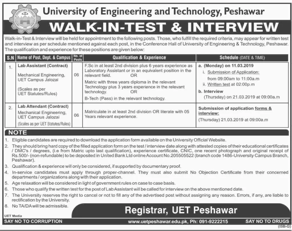 University of Engineering & Technology UET Peshawar Jobs March 2019 Walk in Test and Interview