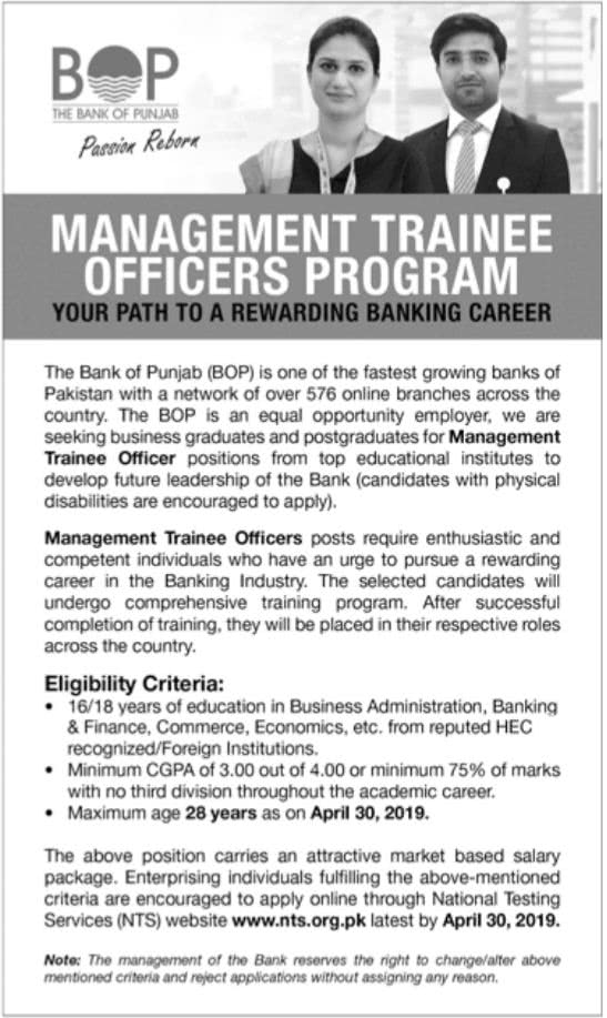 Bank of Punjab Jobs 2019 Management Trainee Officers MTO NTS
