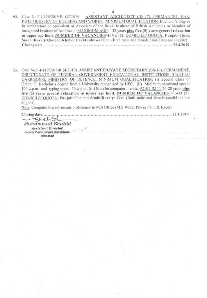 Federal Public Service Commission FPSC Jobs Advertisement No 4 2019 Apply Online h Federal Public Service Commission FPSC Jobs Advertisement No 4 2019 Apply Online h