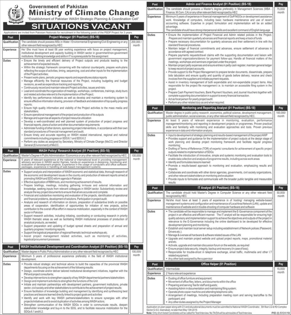 Government of Pakistan Ministry of Climate Change MOCC Jobs 2019