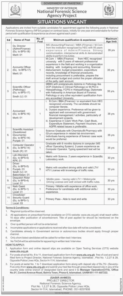 Ministry of Interior Jobs 2019 National Forensic Science Agency Project