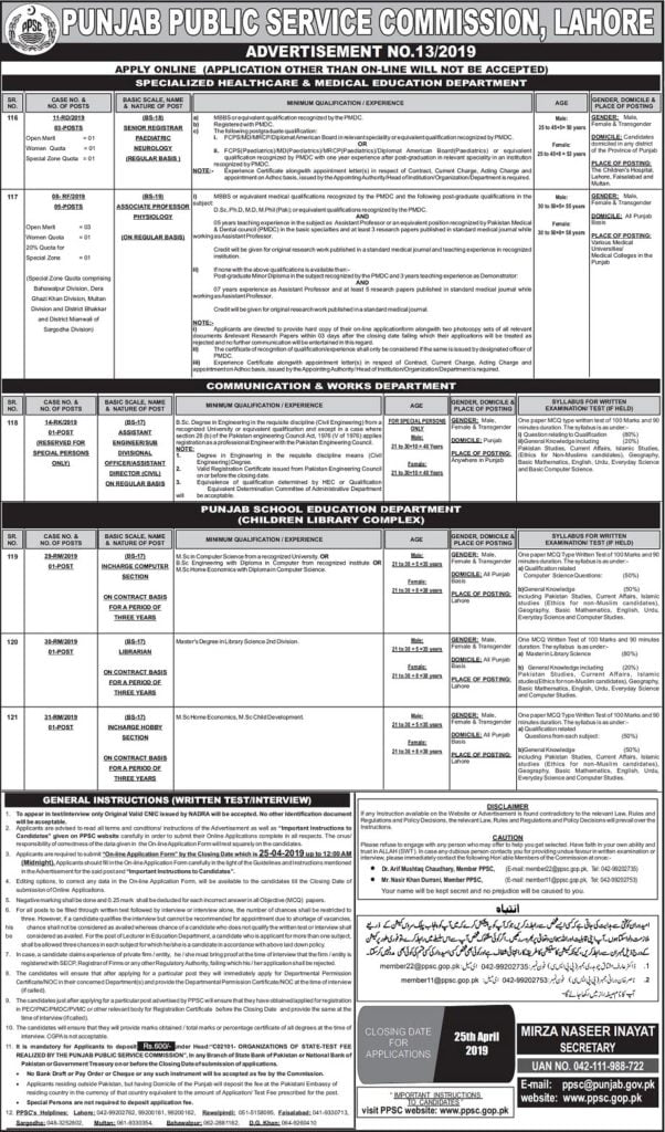 Punjab Public Service Commission PPSC Jobs Today Advertisement No 13 2019 Apply Online Punjab Public Service Commission PPSC Jobs Today Advertisement No 13 2019 Apply Online