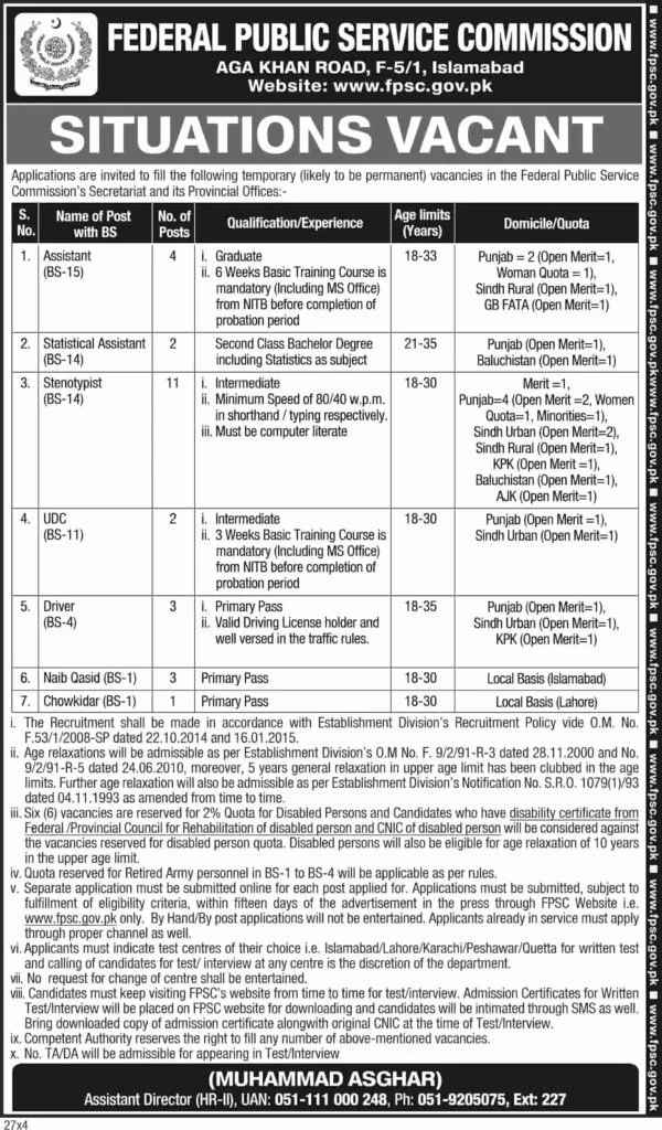 Federal Public Service Commission FPSC Jobs Advertisement Apply Online FPSC Internal Recruitment May 2019