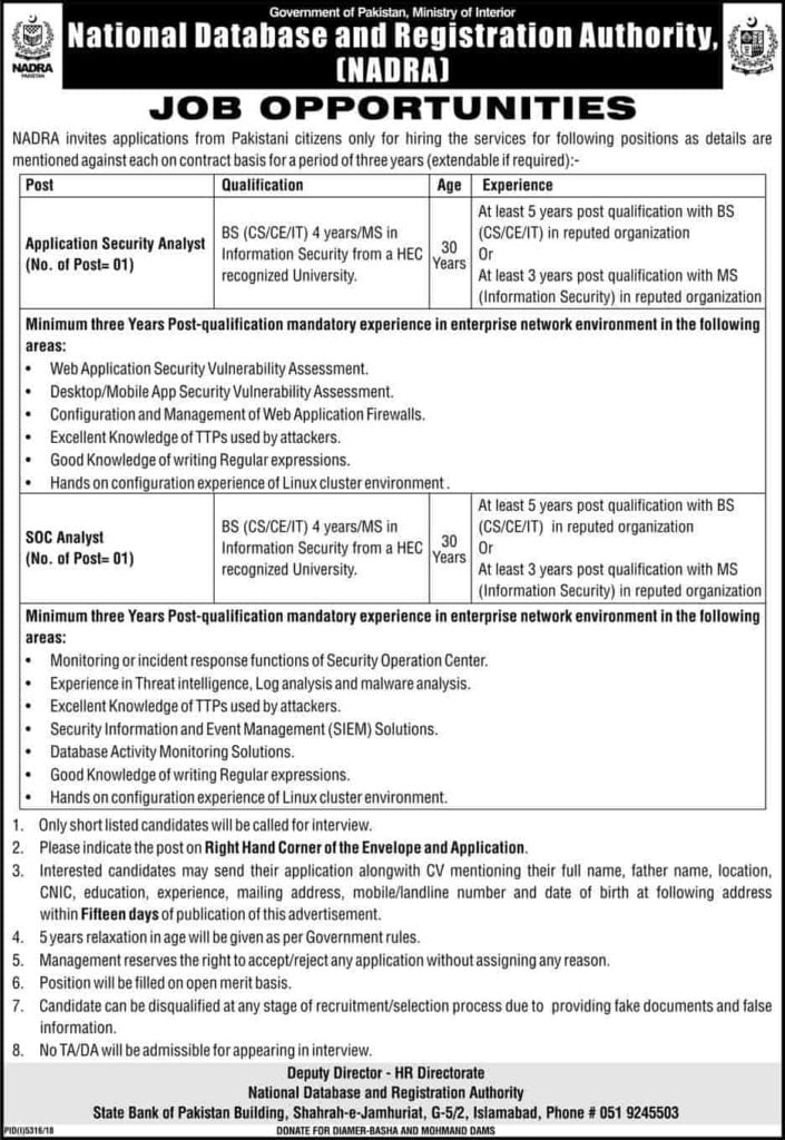Government of Pakistan Ministry of Interior Islamabad Nadra Jobs May 2019 Application Form Government of Pakistan Ministry of Interior Islamabad Nadra Jobs May 2019 Application Form