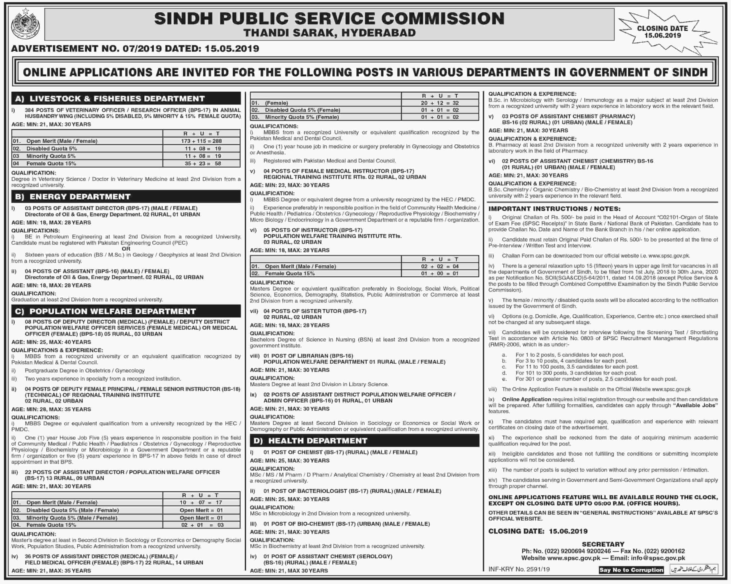 Sindh Public Service Commission SPSC Latest Jobs Advertisement No 7 2019 Ap...