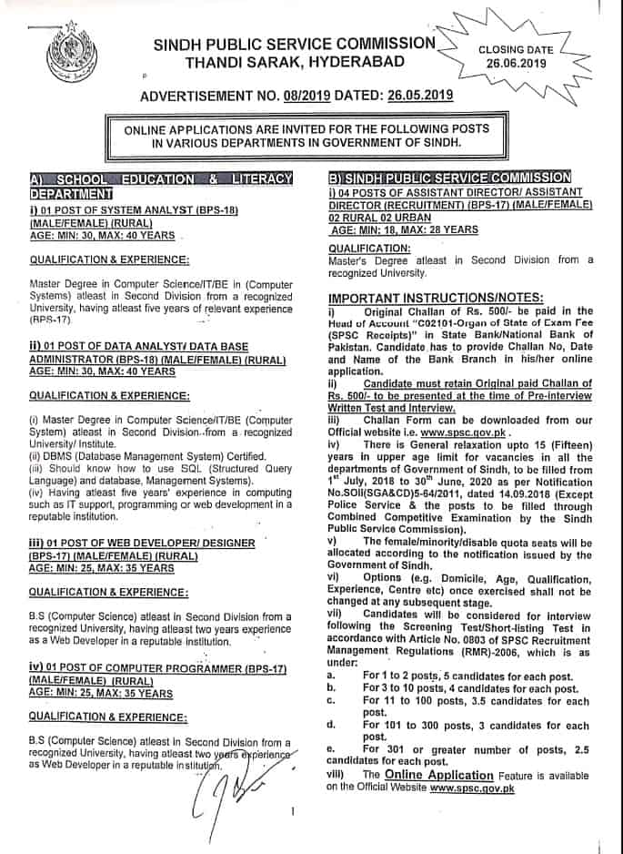 Sindh Public Service Commission SPSC Latest Jobs Advertisement No 8 2019 Apply Online a
