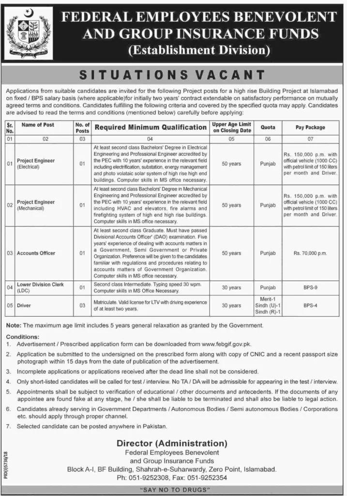 Federal Employees Benevolent and Group Insurance Funds FEBGIF Jobs 2019 Establishment Division