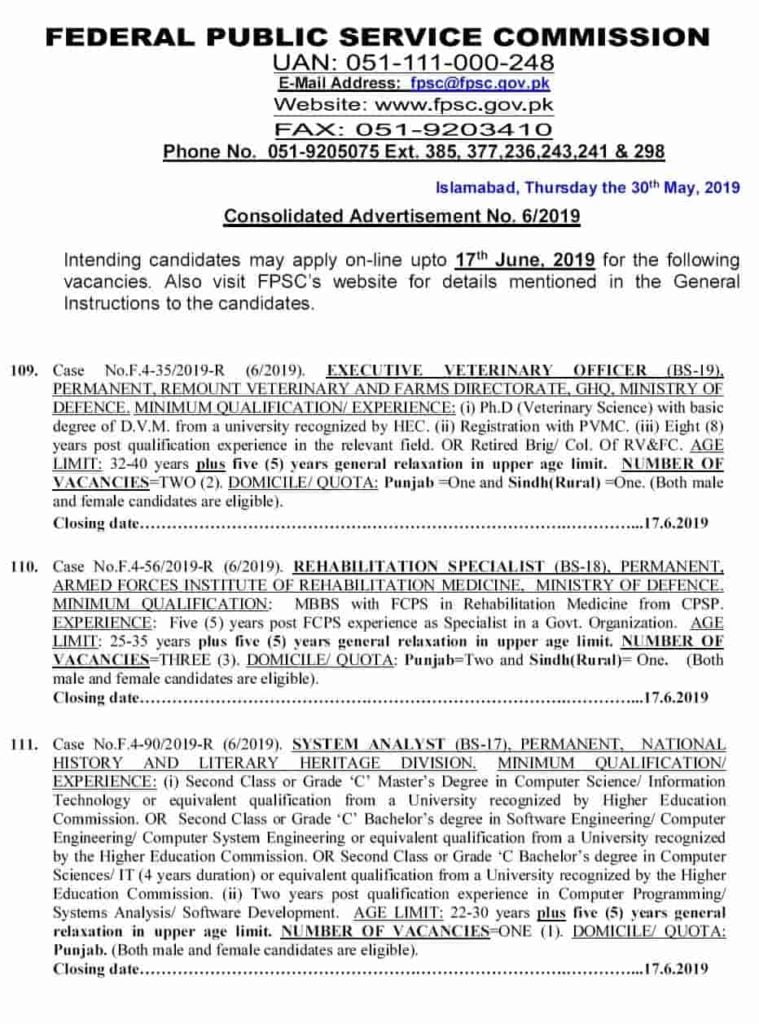 Federal Public Service Commission FPSC Jobs Consolidated Advertisement No 6 2019 Apply Online a Federal Public Service Commission FPSC Jobs Consolidated Advertisement No 6 2019 Apply Online a