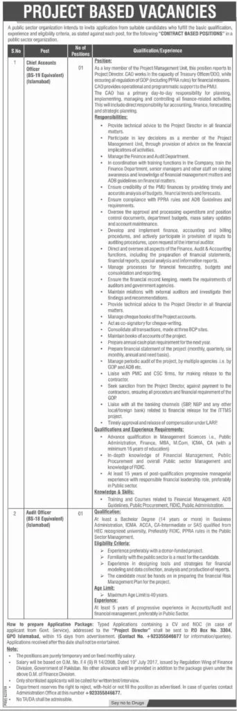 PO Box 3304 GPO Islamabad Public Sector Jobs 2019