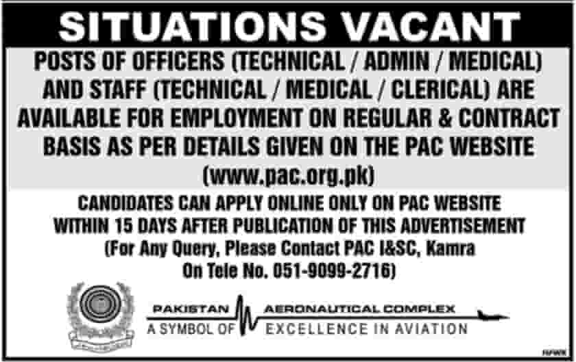 Pakistan Aeronautical Complex PAC Kamra Jobs 2019 Apply Online
