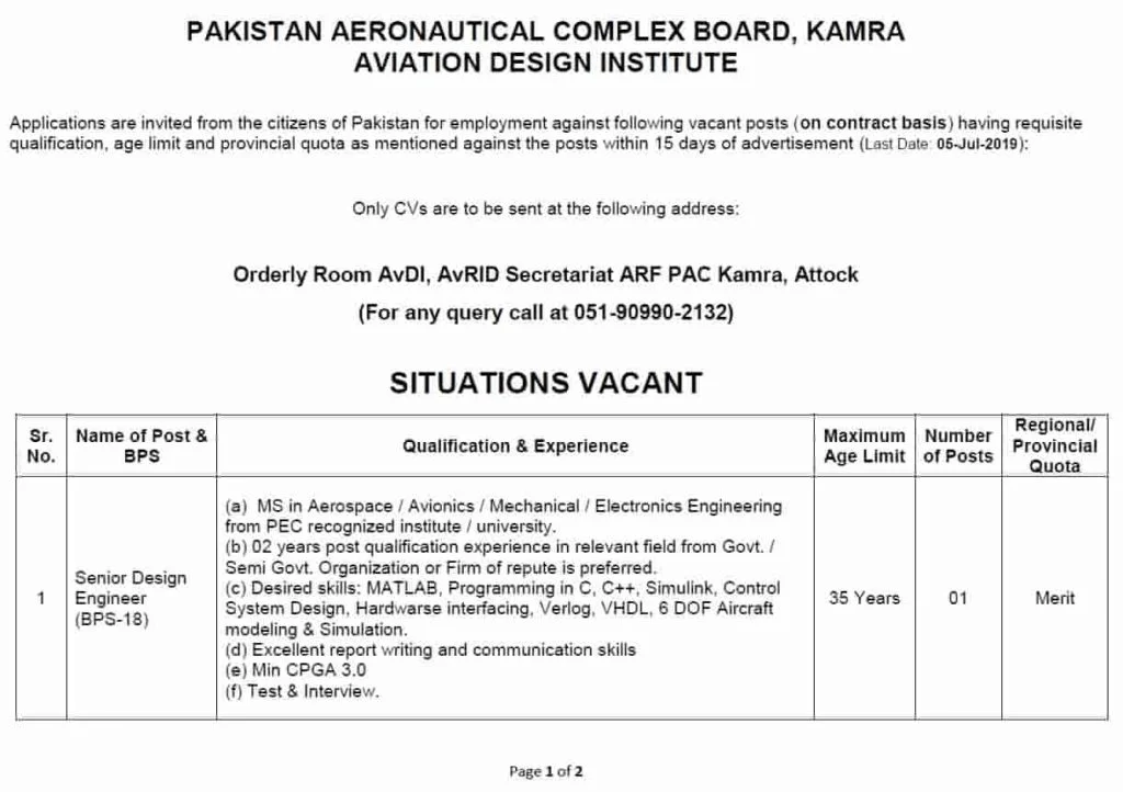 Pakistan Aeronautical Complex PAC Kamra Jobs 2019 Aviation Design Institute 1