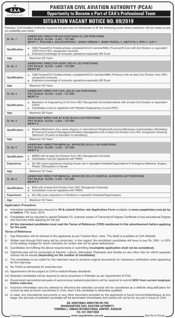 Pakistan Civil Aviation Authority Jobs 2019 CAA Notice No 9 2019 Apply Online