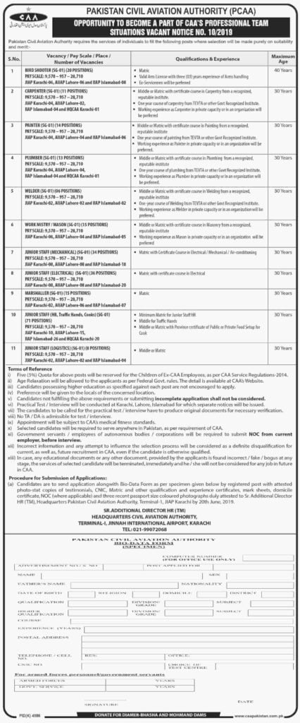 Pakistan Civil Aviation Authority PCAA Jobs 2019 Notice No 10 Pakistan Civil Aviation Authority PCAA Jobs 2019 Notice No 10