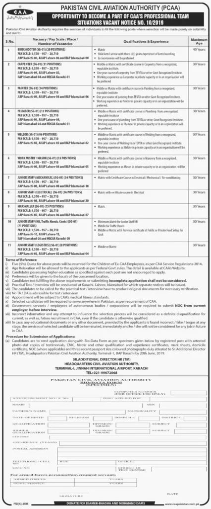 Pakistan Civil Aviation Authority PCAA Jobs 2019 Notice No 10