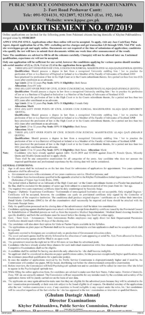Khyber Pakhtunkhwa Public Service Commission KPPSC Jobs Advertisement No 7 2019 Apply Online