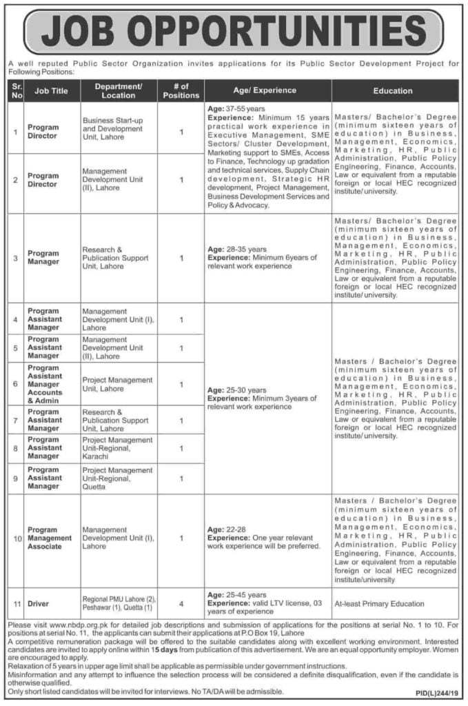 Public Sector Organization Jobs 2019 National Business Development Program NBDP SMEDA Apply Online Public Sector Organization Jobs 2019 National Business Development Program NBDP SMEDA Apply Online