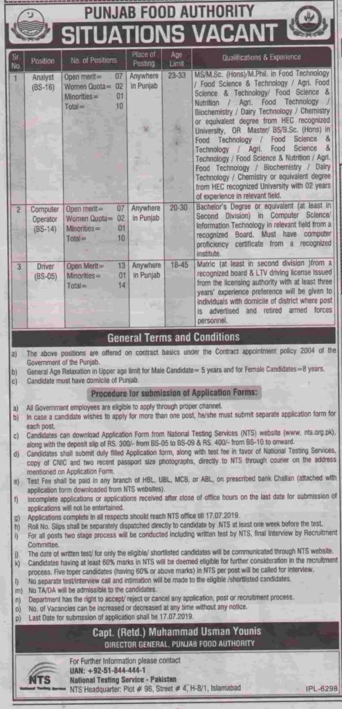 Punjab Food Authority PFA Jobs 2019 Application Form NTS