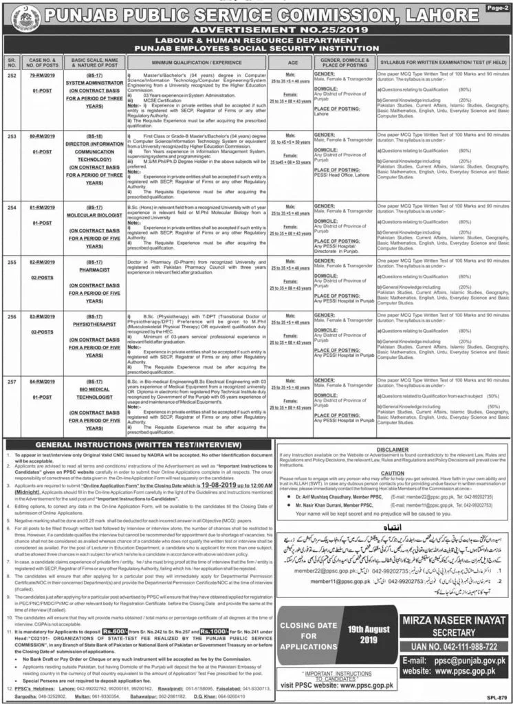 Punjab Public Service Commission PPSC New Jobs Today Advertisement No 25 2019 Apply Online 2