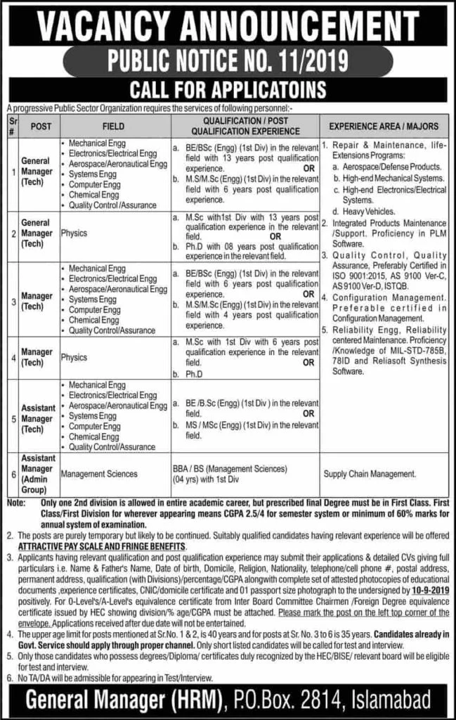 PO Box 2814 Islamabad Public Sector Organization PAEC Jobs 2019