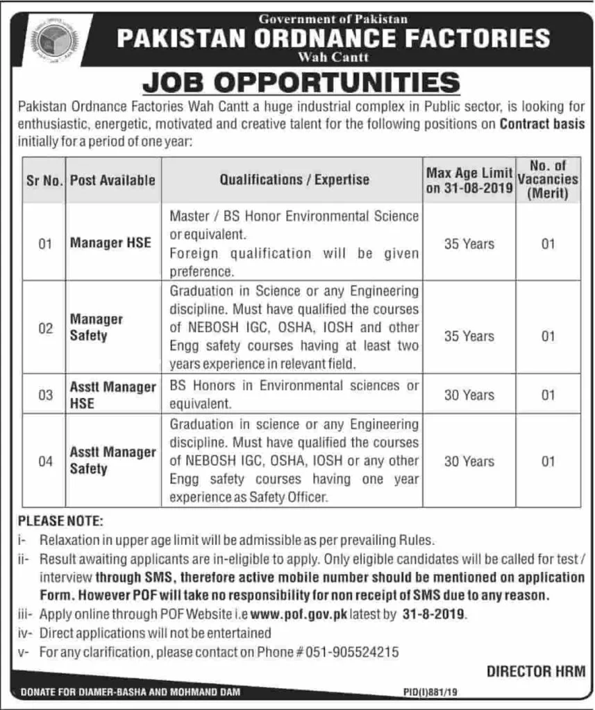 Pakistan Ordnance Factories POF Wah Cantt Jobs 2019 www.pof.gov.pk Apply Online
