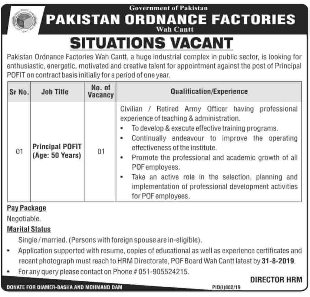 Pakistan Ordnance Factories POF Wah Cantt Jobs 2019 www.pof.gov.pk c Pakistan Ordnance Factories POF Wah Cantt Jobs 2019 www.pof.gov.pk c