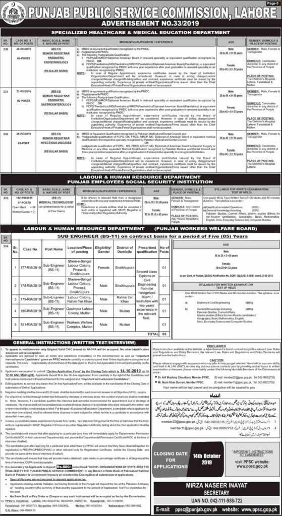 PPSC Educator Jobs Advertisement No 33 2019 Apply Online 3 Punjab Public Service Commission PPSC Educator Jobs Advertisement No 33 2019 Apply Online 3