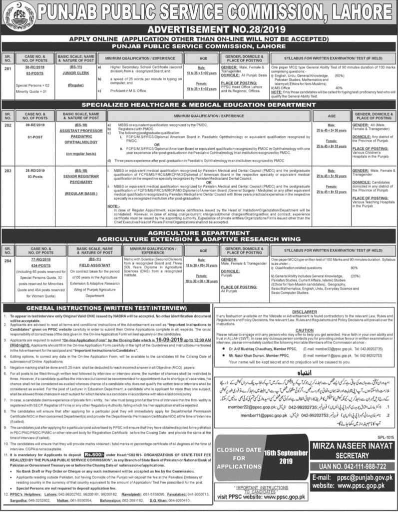 Punjab Public Service Commission PPSC New Jobs Today Advertisement No 28 2019 Apply Online Punjab Public Service Commission PPSC New Jobs Today Advertisement No 28 2019 Apply Online