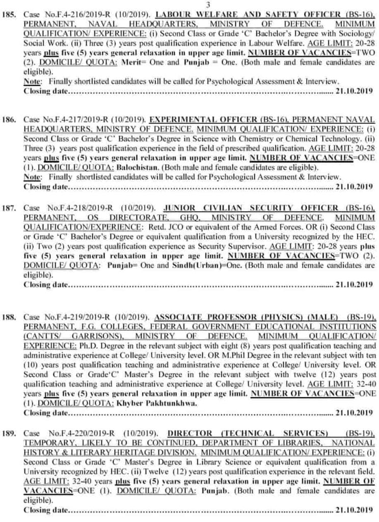 Federal Public Service Commission FPSC Latest Jobs Consolidated Advertisement No 10 2019 Apply Online c Federal Public Service Commission FPSC Latest Jobs Consolidated Advertisement No 10 2019 Apply Online c