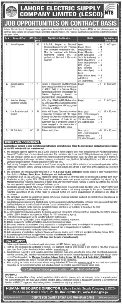Lahore Electric Supply Company Limited LESCO Wapda Jobs October 2019 NTS Apply Online
