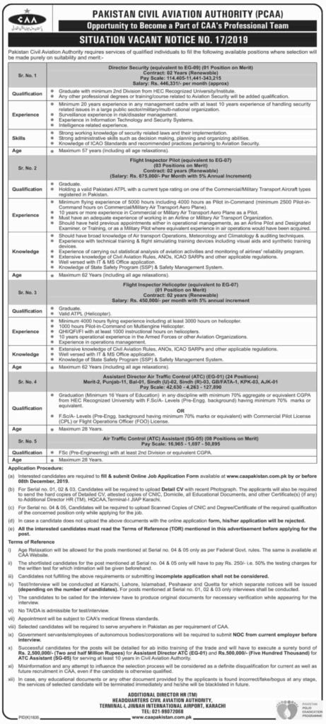 Pakistan Civil Aviation Authority Jobs 2019 CAA Notice No 17 2019 Apply Online Pakistan Civil Aviation Authority Jobs 2019 CAA Notice No 17 2019 Apply Online