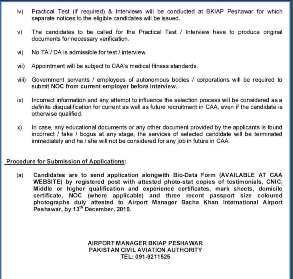 Pakistan Civil Aviation Authority Jobs 2019 CAA Notice No 19 2019 Apply Online 2 Pakistan Civil Aviation Authority Jobs 2019 CAA Notice No 19 2019 Apply Online 2