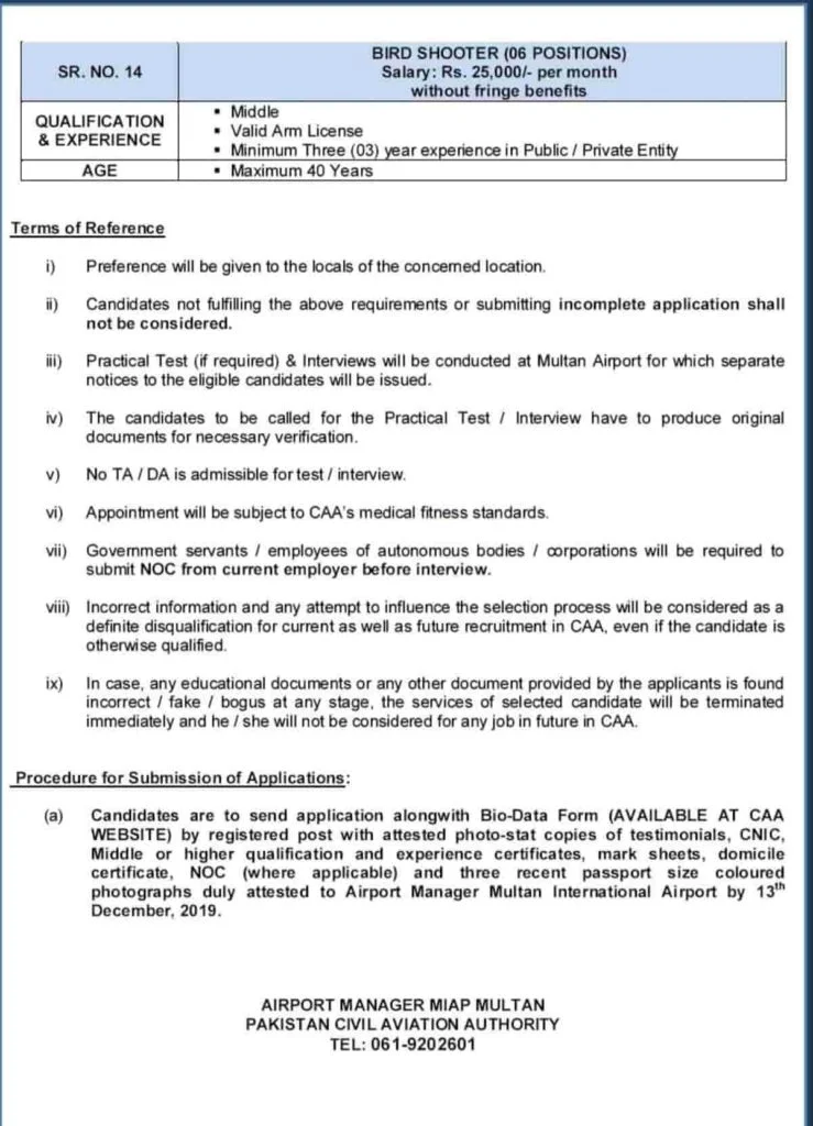 Pakistan Civil Aviation Authority Jobs 2019 CAA Notice No 22 2019 Apply Online 3
