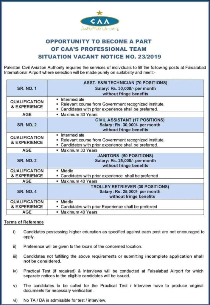 Pakistan Civil Aviation Authority Jobs 2019 CAA Notice No 23 2019 Apply Online 1 Pakistan Civil Aviation Authority Jobs 2019 CAA Notice No 23 2019 Apply Online 1