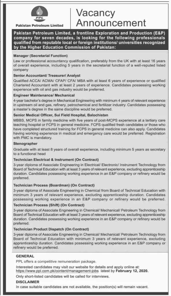 Pakistan Petroleum Limited PPL Jobs February 2020 Apply Online