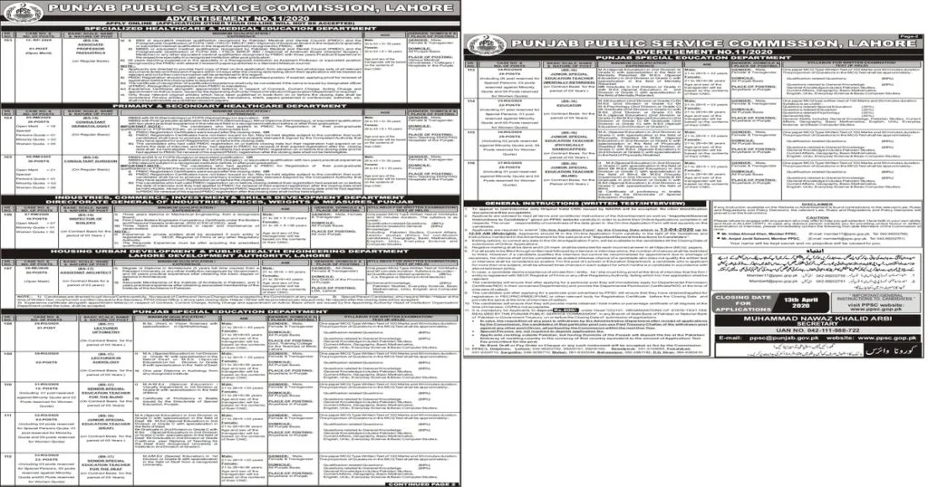 Featured Image PPSC Jobs 2020 Advertisement No 11 Apply Online Latest