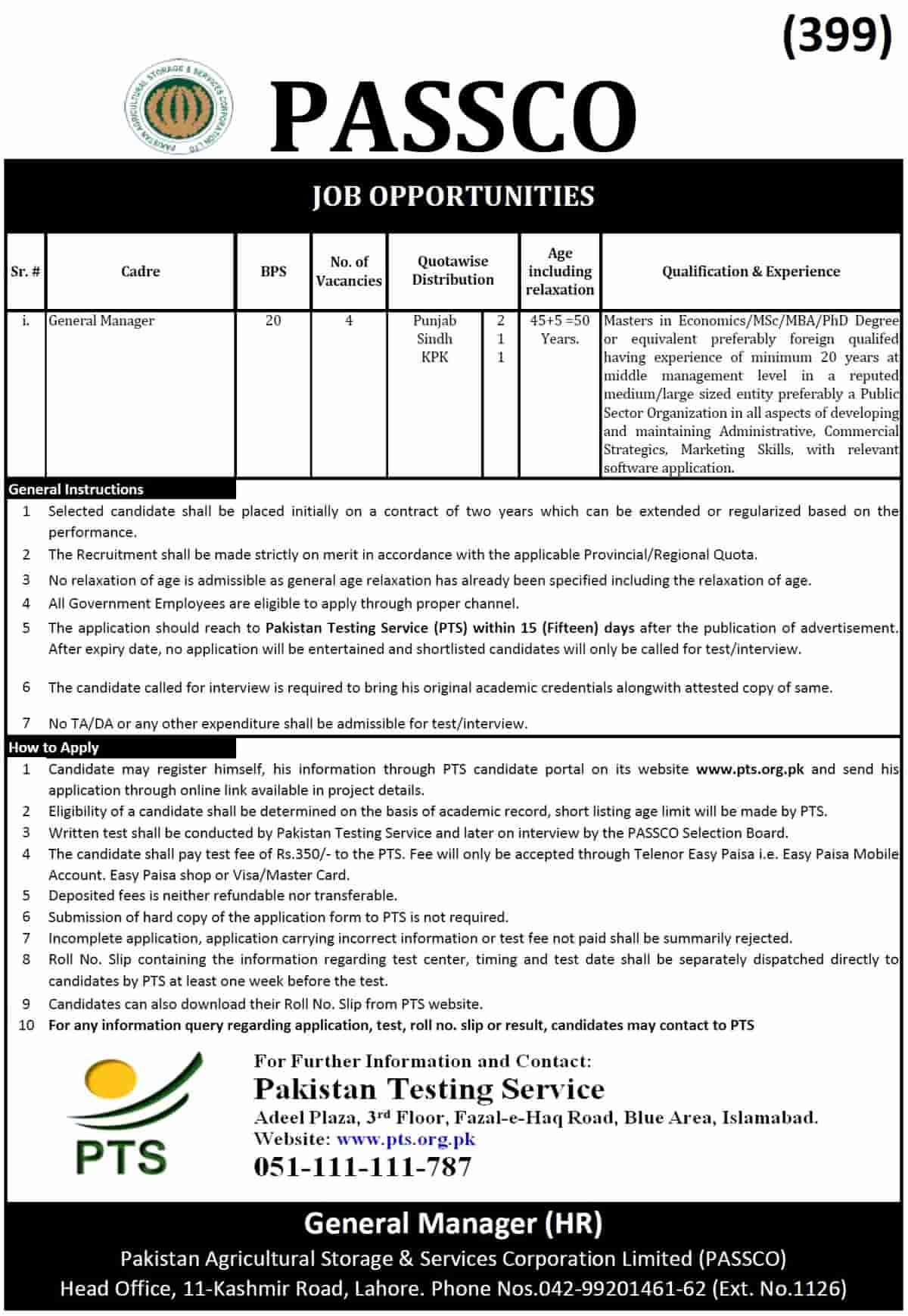 Pakistan Agricultural Storage and Services Corporation Jobs 2020