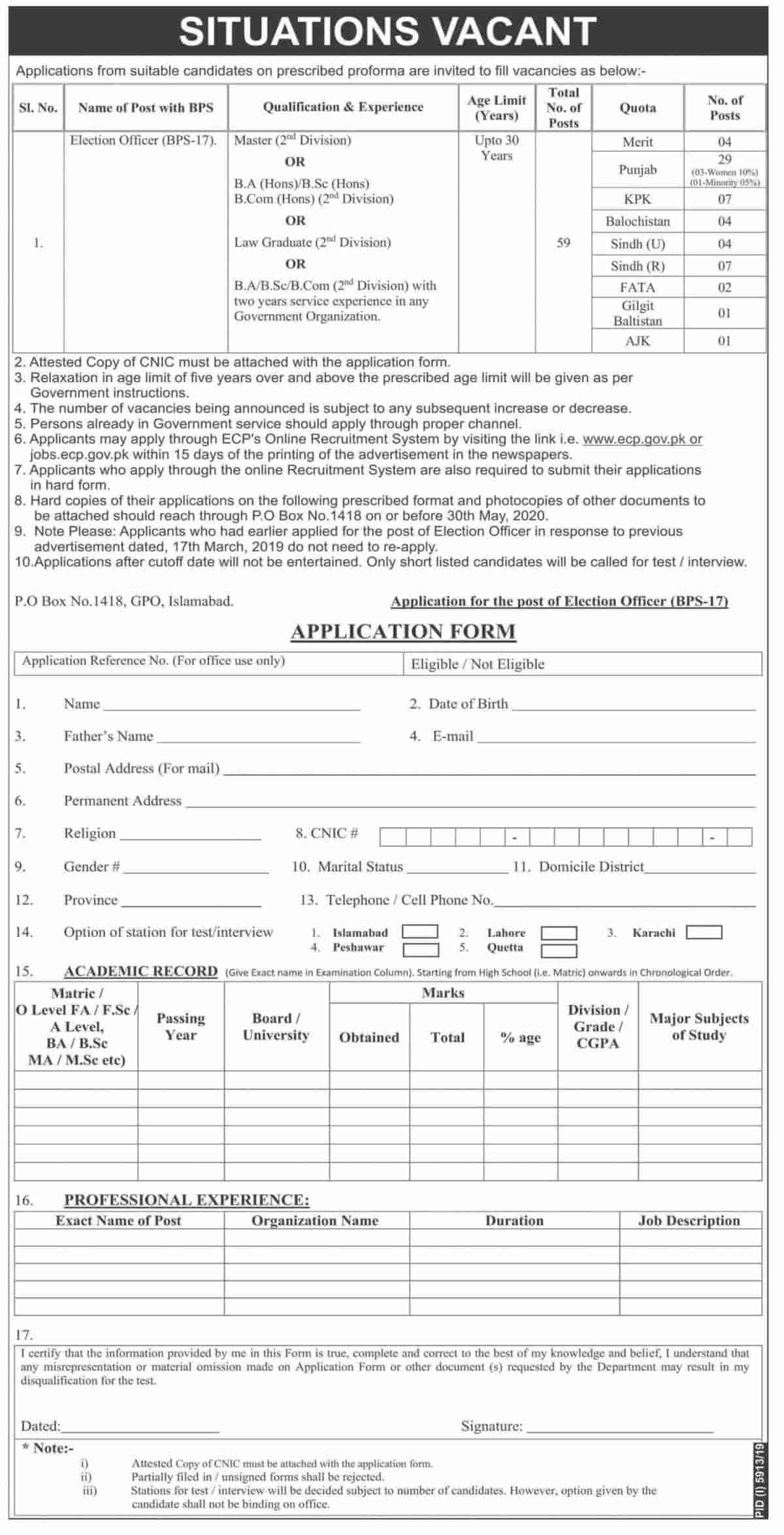 Election Commission of Pakistan ECP Jobs 2020 for Election Officers PO Box 1418 GPO Islamabad
