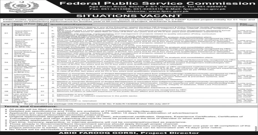 Featured Image Federal Public Service Commission FPSC Jobs April 2020 Apply Online PSDP Project Latest