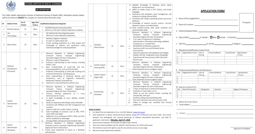 Featured Image National Institute of Health NIH Islamabad Jobs April 2020 Application Form