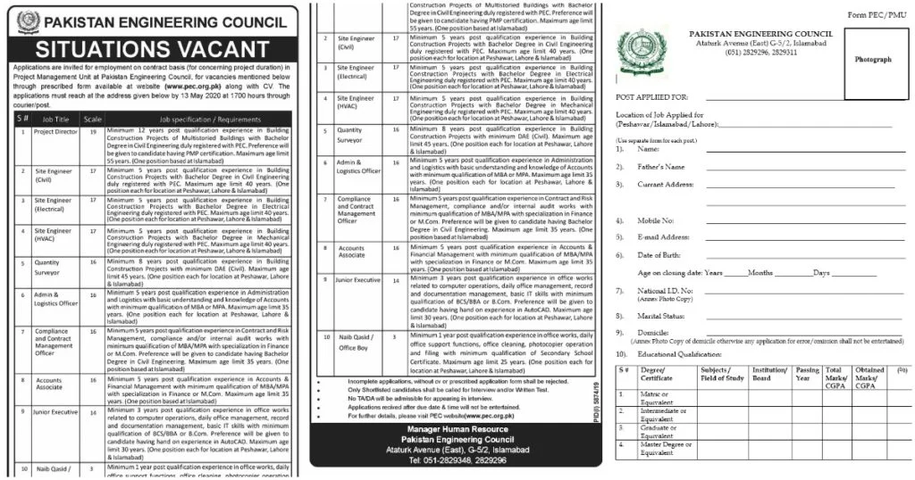 Featured Image Pakistan Engineering Council PEC Jobs 2020 www.pec.org.pk Latest Application Form