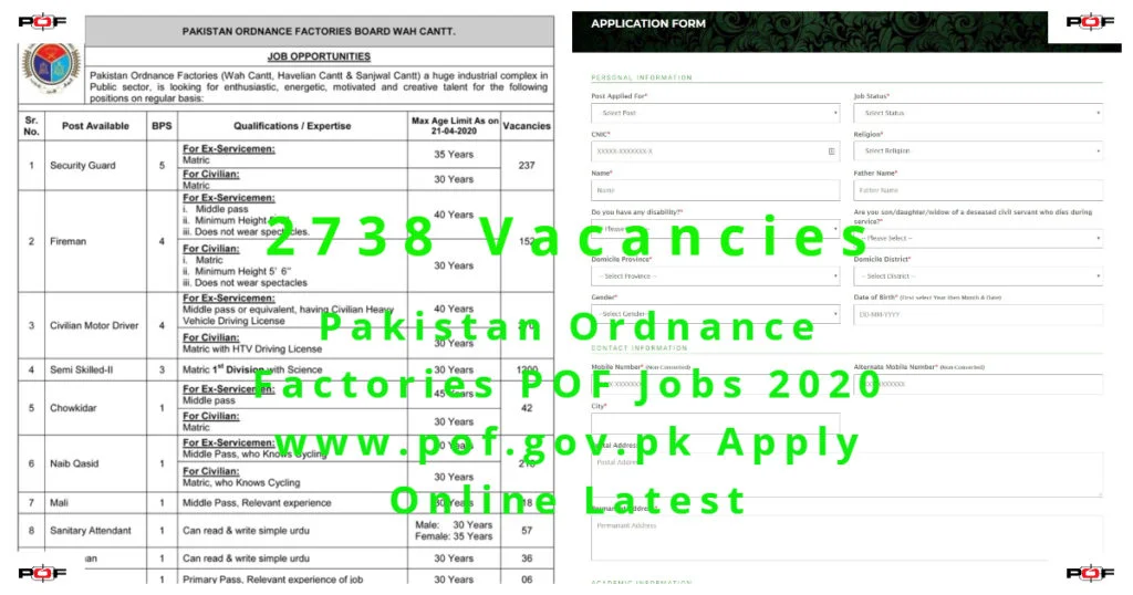 Featured Image Pakistan Ordnance Factories POF Jobs 2020 www.pof.gov.pk Apply Online