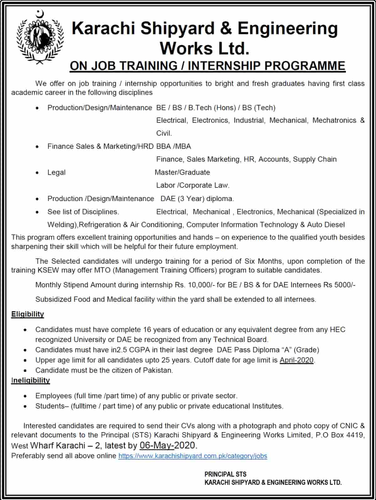 Karachi Shipyard and Engineering Works KSEW Limited Job Training Internship Programme 2020